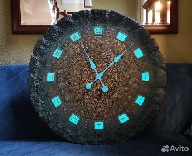 Часы настенные 90 см