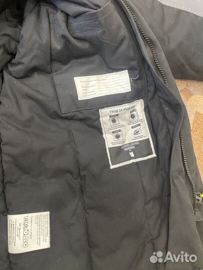 Спецодежда рабочая одежда зимняя мужская