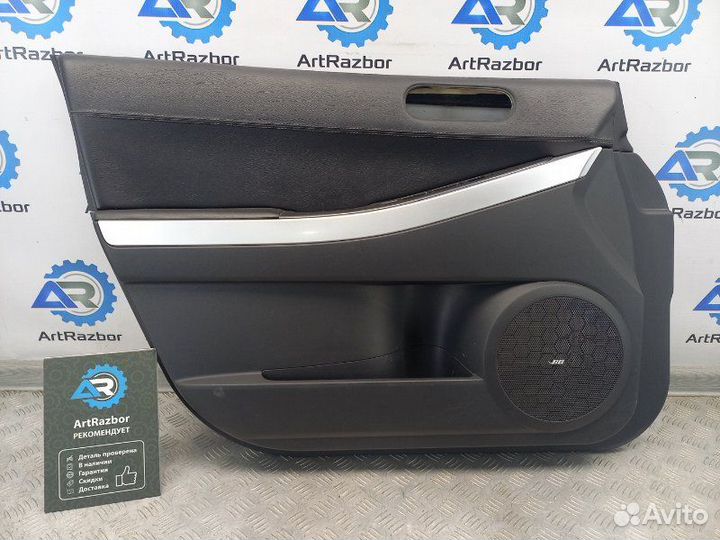 Обшивка двери передней левой Mazda Cx-7 L3-VDT 2.3