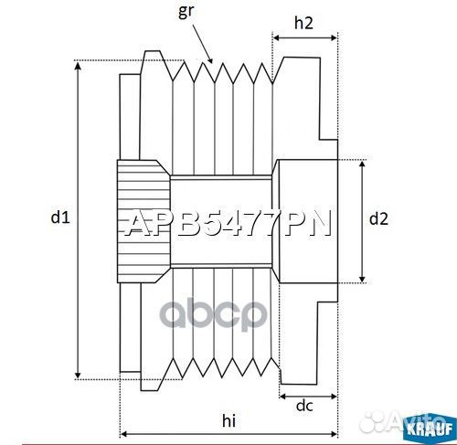 Шкив обгонный генератора saab9-5 3.0