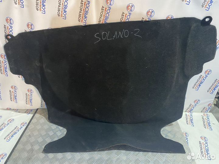 Коврик багажника lifan Solano