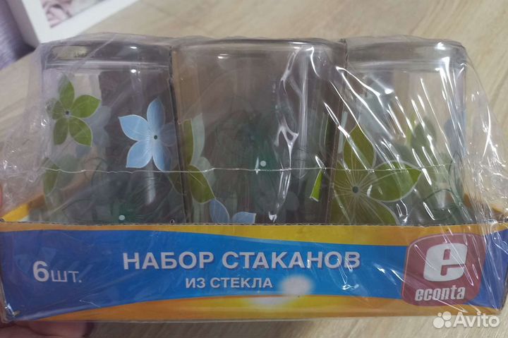 Стаканы 6 шт