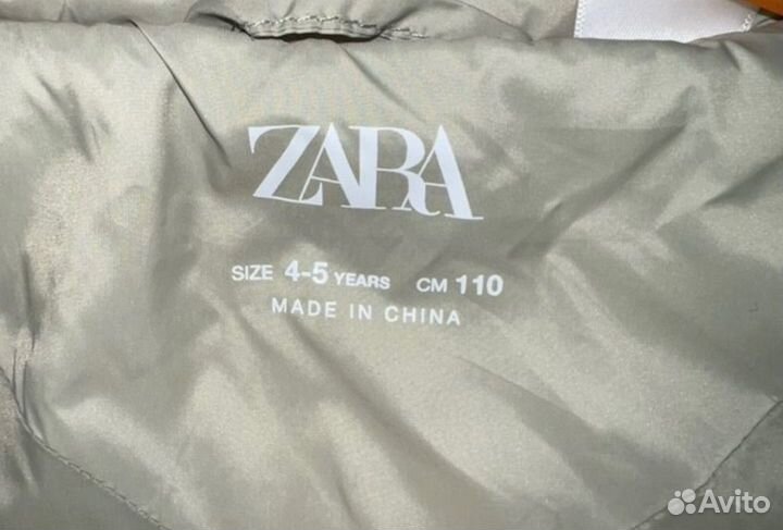 Демисезонная куртка Zara