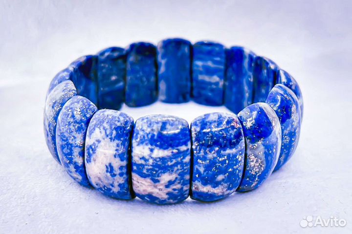 Браслет (Лазурит)