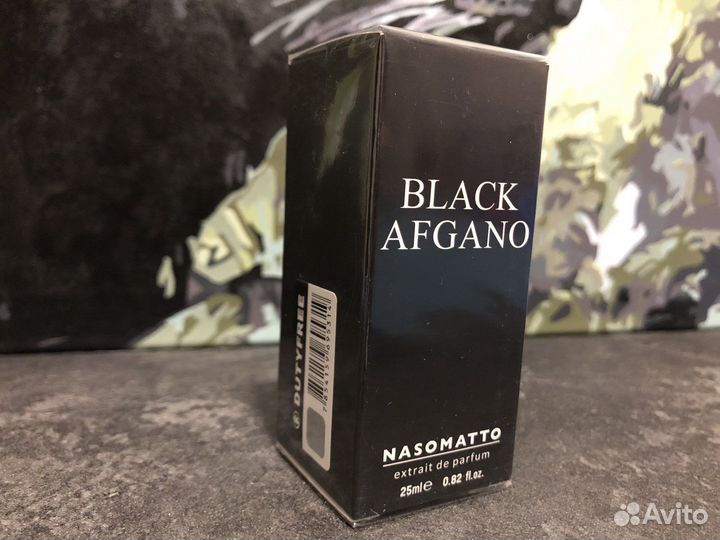 Nasomatto black Afgano 25 ml