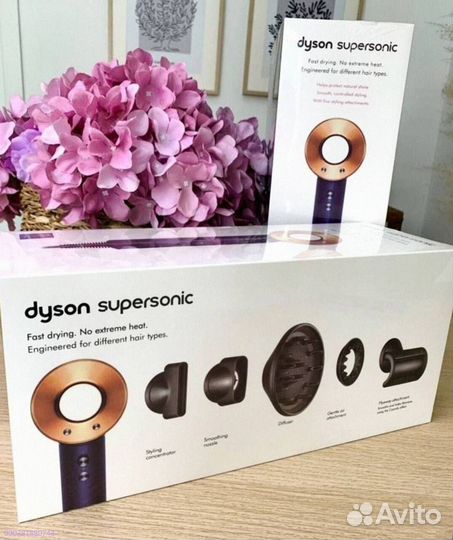 Dyson Supersonic HD08 Малайзия Синий