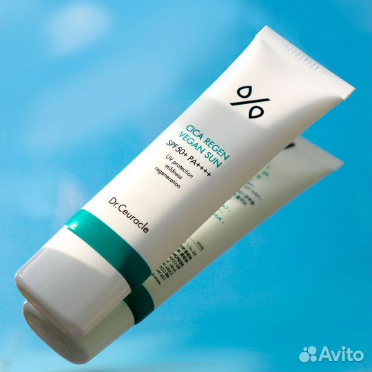 Солнцезащитный крем с центеллой Dr.Ceuraclе