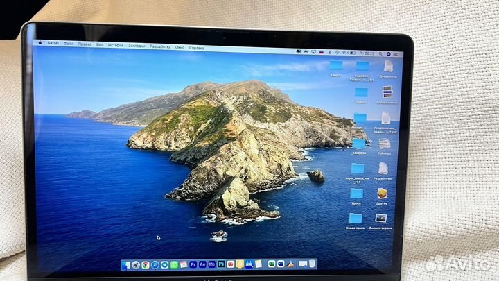 Macbook pro 13 retina 2017