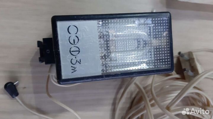 Фотовспышка СССР, книга