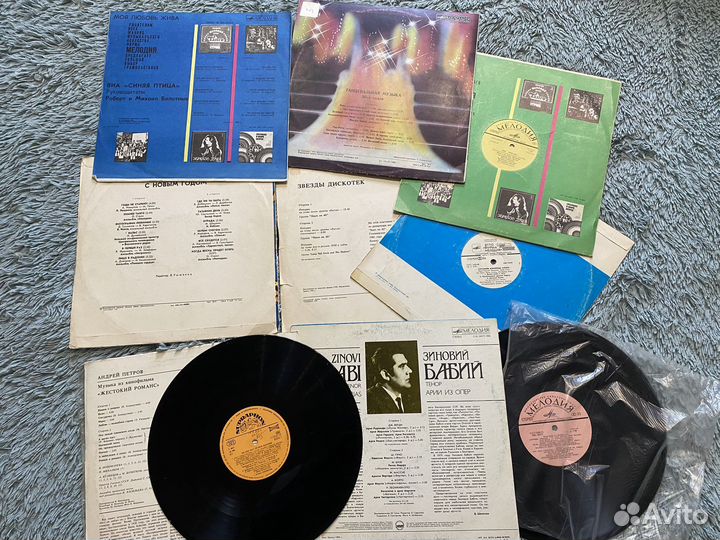 Виниловые пластинки СССР, Высоцкий, Окуджава