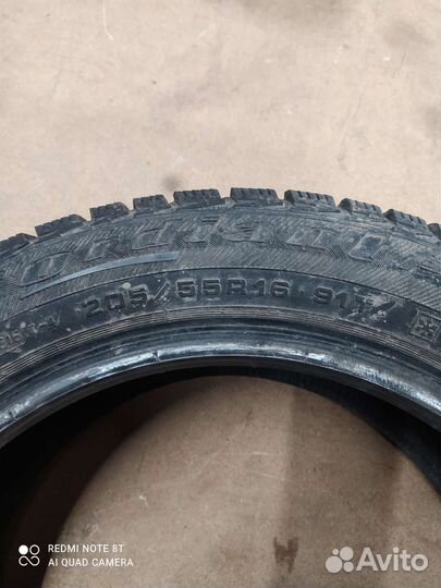 Cordiant Polar 2 205/55 R16