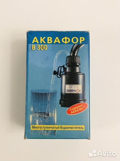 Фильтр Аквафор B 300
