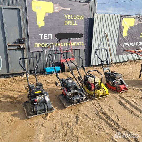 Прокат виброплиты