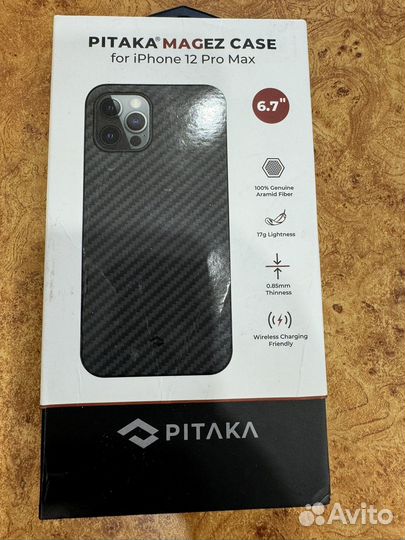 Чехол на iPhone 12 pro max