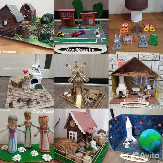 Поделки в детский сад или в школу. Есть готовые