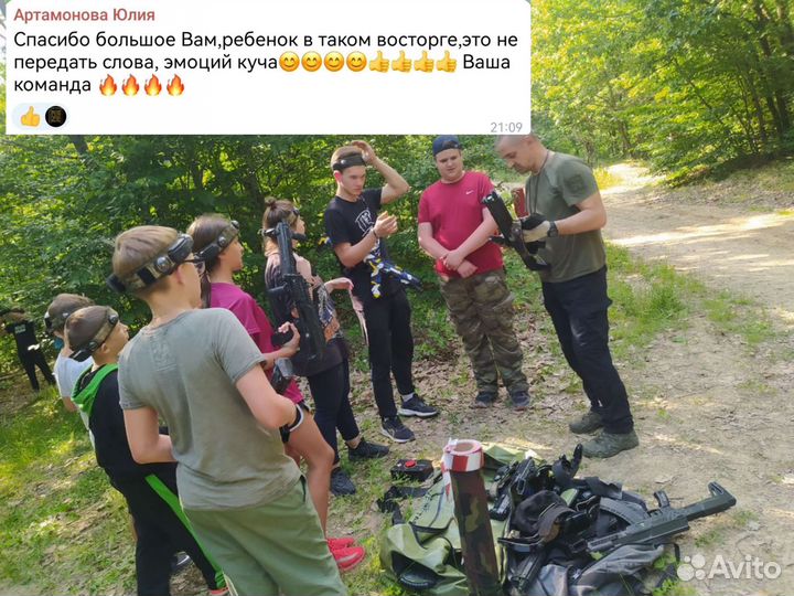 Поход в горы, экскурсии