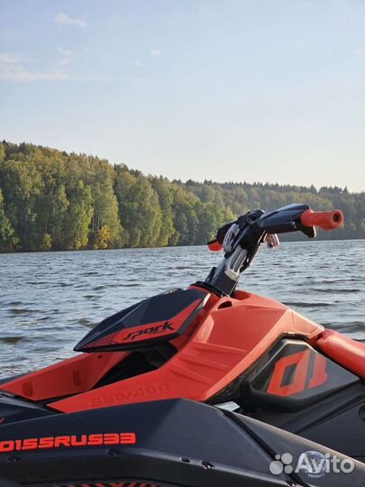 Brp spark trixx