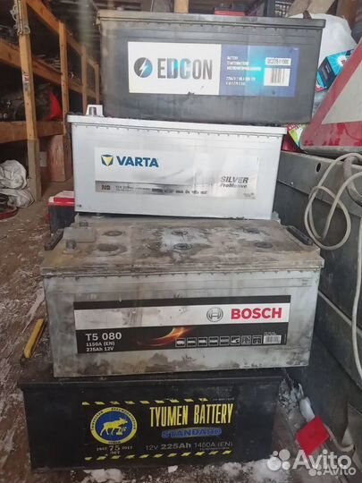 Аккумулятор автомобильный 225 Ah б/у