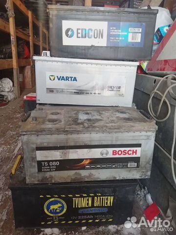 Аккумулятор автомобильный 225 Ah б/у