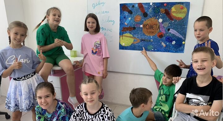 Летний городской лагерь для детей в Волгограде