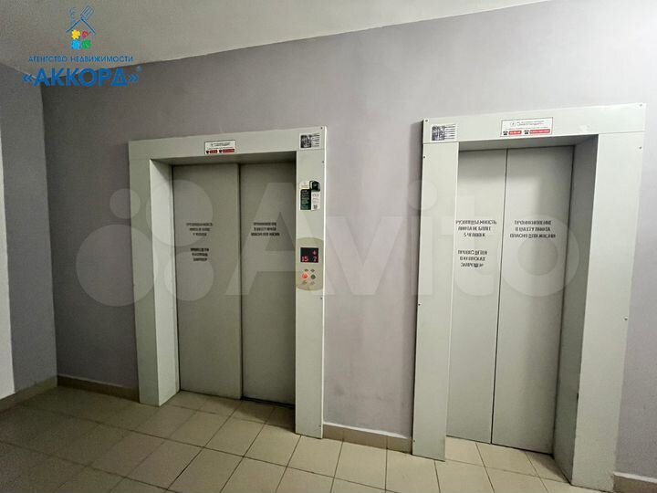 2-к. квартира, 59,3 м², 14/17 эт.