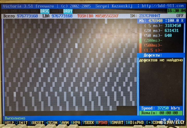 Жесткий диск HDD Toshiba 500Gb 655-1552B б/у
