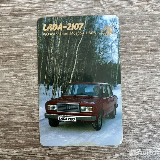 Спецификация Автоэкспорт Avtoexport LADA 2107 лада