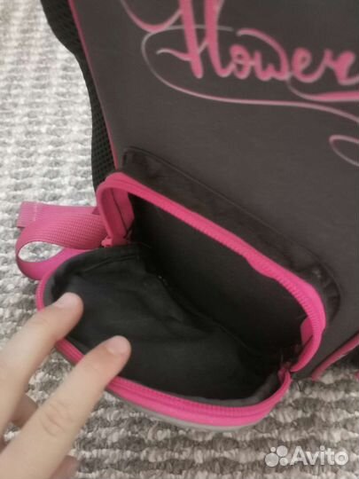 Рюкзак школьный ортопедический