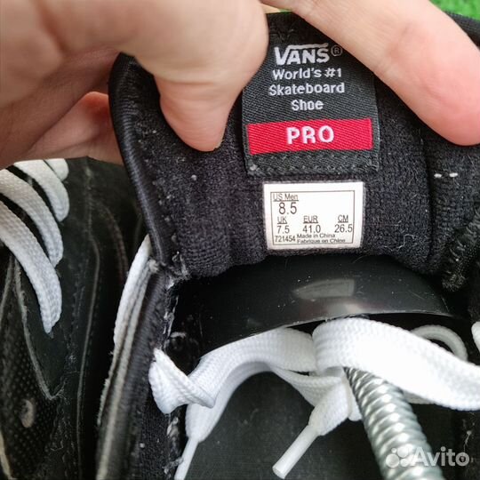 Vans Rowley Pro оригинал