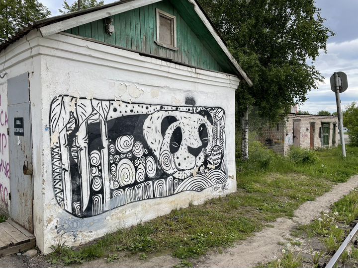 Здание, 38 м²