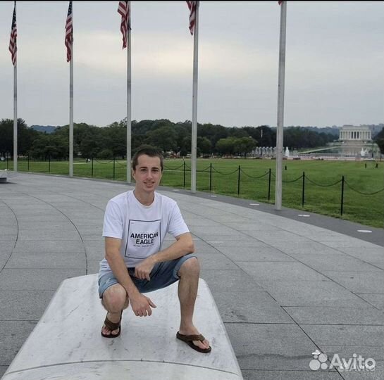 Репетитор по английскому языку (Носитель языка)