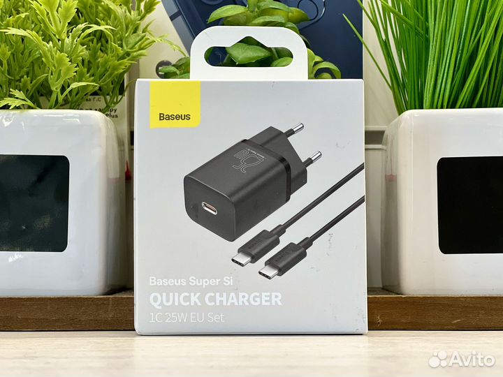 Baseus Si Quick Charger 25W (Type-C to Type-C)