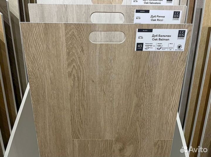 Кварцвинил с укладкой