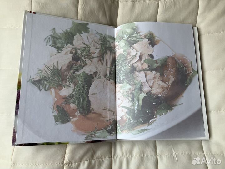 Салаты. Готовьте, как профессионалы - новая книга