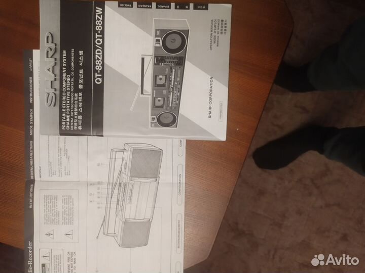 Паспорт sharp QT88ZD/ZW