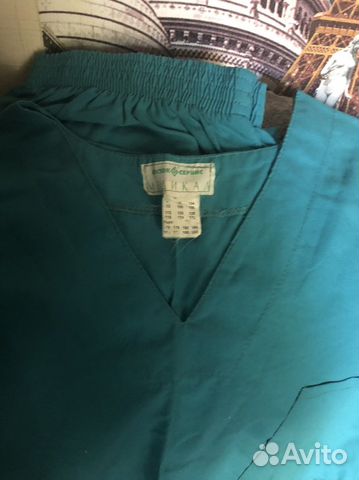 Медицинский халат- рабочая одежда