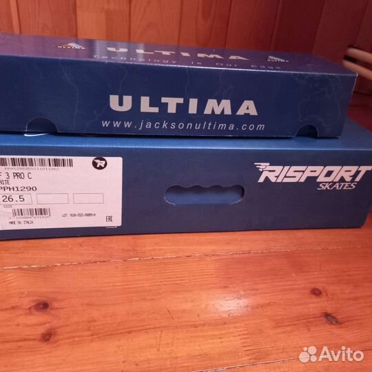 Коньки risport rf3, р.26,5