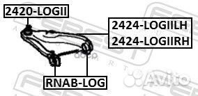 Рычаг подвески перед прав 2424logiirh Febest