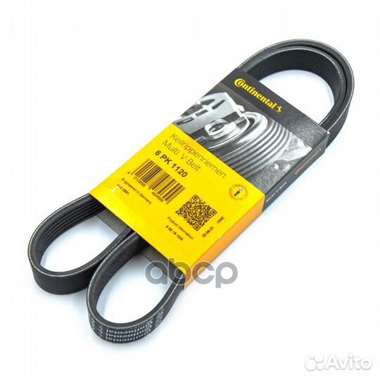 Ремень поликлиновый 6PK1120 ContiTech