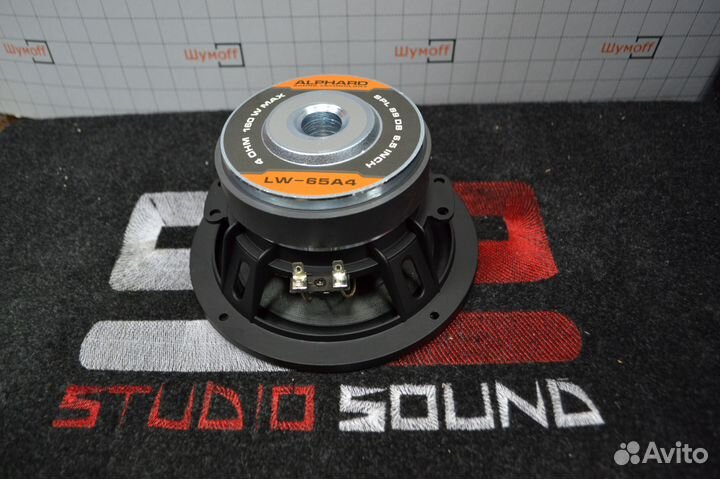 Динамики Alphard LW65A4