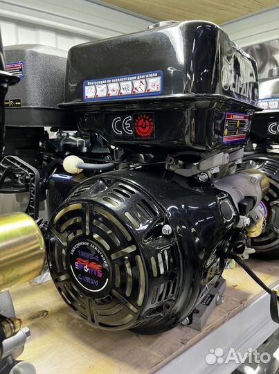 Двигатель lifan 190FD-S Sport New D25 7А