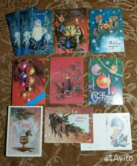 Открытки нг СССР. 1984-1997 гг