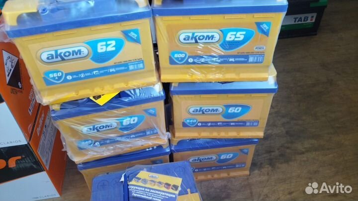 Джили аккумулятор 60ач 540а