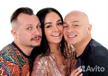 Билеты на концерт