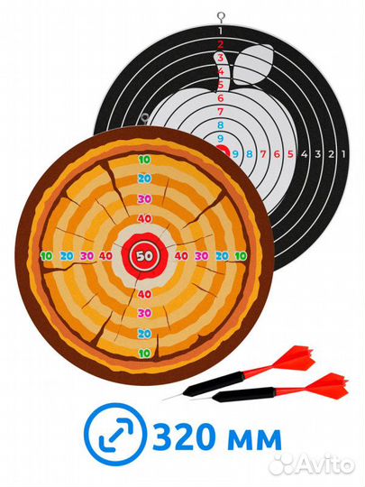 Дартс круглый d320мм дб33510