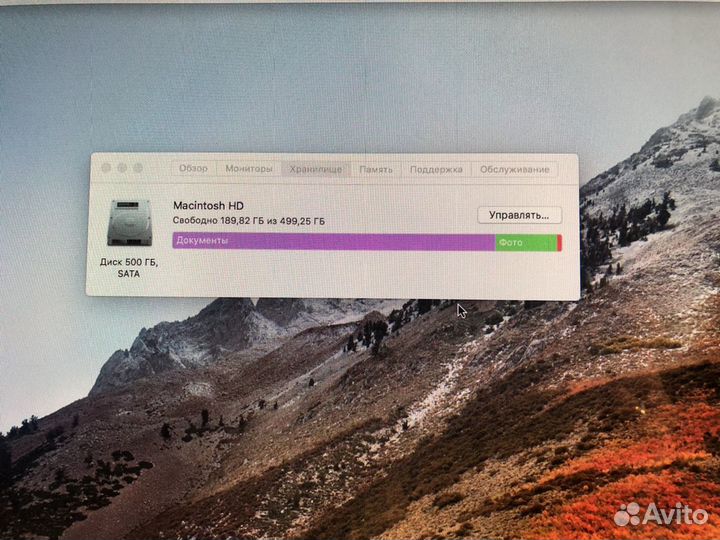 Apple iMac 21,5 (mid2011)