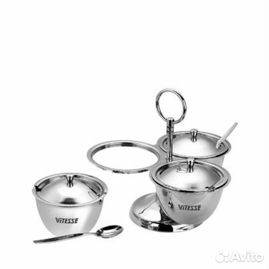 Набор соусников на подставке Vitesse (Франция)