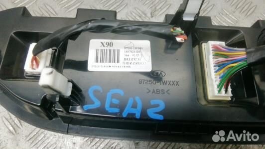 Блок управления печки и климат-контроля KIA RIO 3 (SEA02OV01)