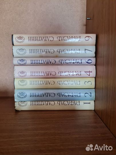 Книги Рафаэль Сабатини