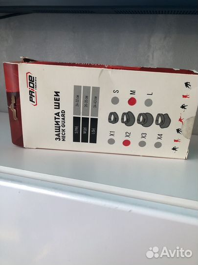 Защита шеи хоккейная детская